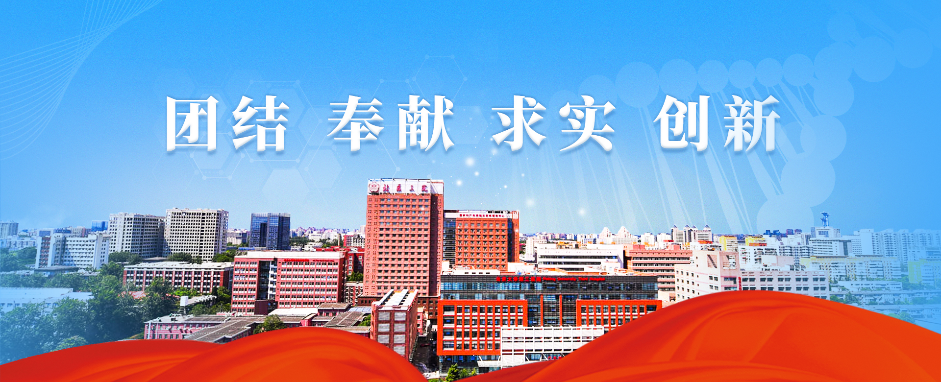 3+2W(xu)